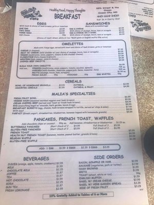 Menu photo 7 Malia's Cafe Ocean City, MD