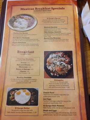 Menu photo 6 El Zarape Mexican Restaurant Mendota, IL Menu photo 6 El Zarape Mexican Restaurant Mendota, IL
