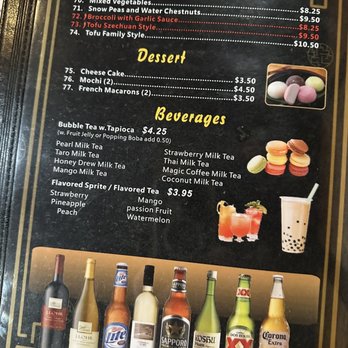 Cathay House - Menu - Chinese Near Me - Waco, Texas