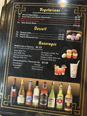 Cathay House by null