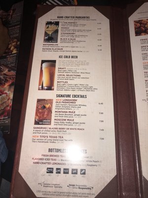 Menu photo 4 LongHorn Steakhouse O'Fallon, MO Menu photo 4 LongHorn Steakhouse O'Fallon, MO