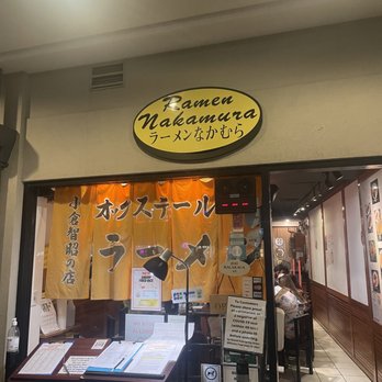 Ramen Nakamura - Front of store - Ramen Near Me - Honolulu, Hawaii