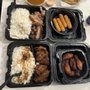 Photo of El Merengue Restaurant Dominican Cuisine
