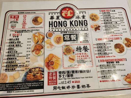 Chrisly Cafe by null