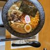Oishii Ramen gift card