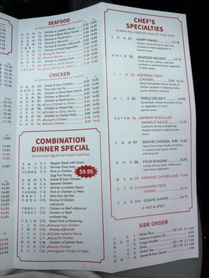Menu photo 2 Big Hong Kong Memphis, TN