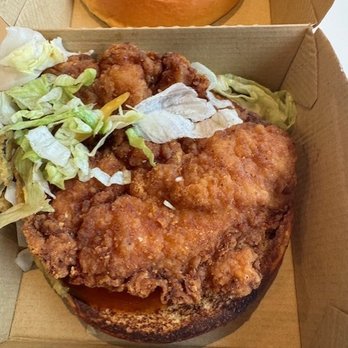 McDonald's - Hot Honey McCrispy Chicken - Burgers Near Me - Raleigh, North Carolina McDonald's - Hot Honey McCrispy Chicken - Burgers Near Me - Raleigh, North Carolina