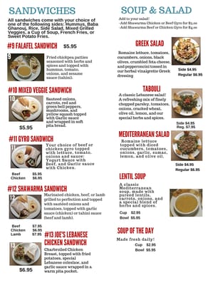 Menu photo 4 Zaina Kansas City, MO Menu photo 4 Zaina Kansas City, MO