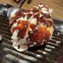 Photo of Ichiban