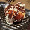 Ichiban gift card