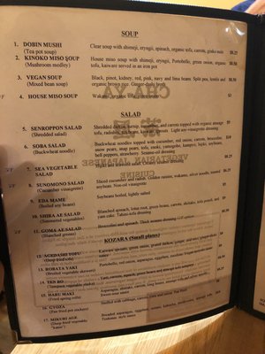 Menu photo 5 Cha-Ya Berkeley, CA