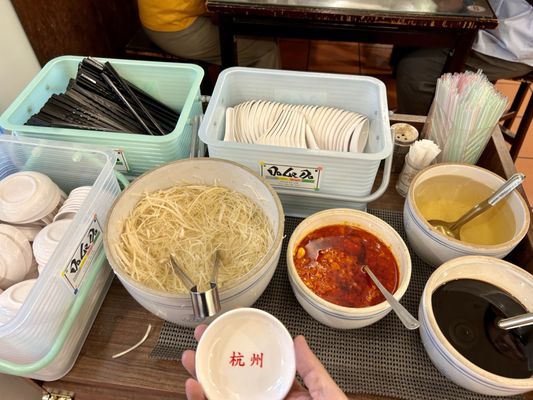 Hang Zhou Xiao Long Bao (Da'an) by null
