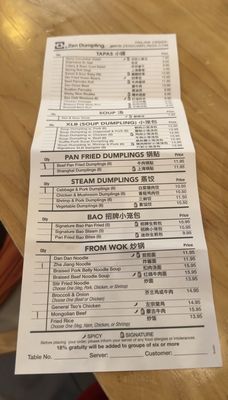 Menu photo 1 Zen Dumpling Brandon, FL Menu photo 1 Zen Dumpling Brandon, FL