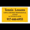 McCarren Tennis Center gift card