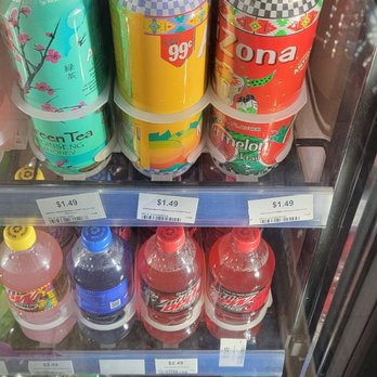 ampm - $0.99 or $1.49 - Convenience Stores Near Me - Dunnigan, California ampm - $0.99 or $1.49 - Convenience Stores Near Me - Dunnigan, California