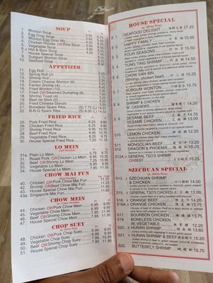 Menu photo 2 Chen's Restaurant Orlando, FL Menu photo 2 Chen's Restaurant Orlando, FL