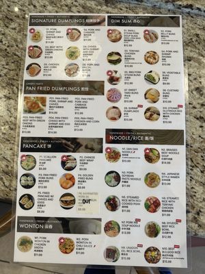 Menu photo 7 Uncle Bao Phoenix, AZ
