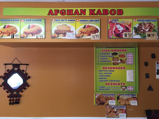 Menu photo 3 Afghan Kabob Wrightstown, NJ