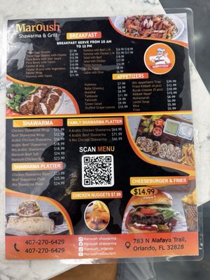Menu photo 4 Maroush Food Orlando, FL Menu photo 4 Maroush Food Orlando, FL