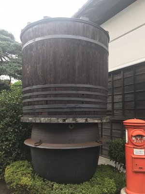 Ishikawa Sake Brewery by null