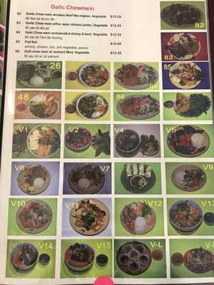 Menu photo 6 Pho Morgan Hill Morgan Hill, CA Menu photo 6 Pho Morgan Hill Morgan Hill, CA