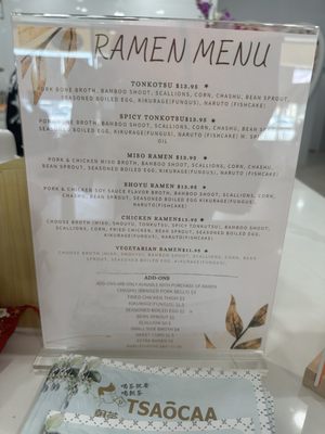 Menu photo 5 Tsaocaa - Winter Springs Winter Springs, FL