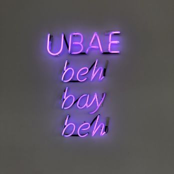 UBAE - Cute sign! - Desserts Near Me - Honolulu, Hawaii UBAE - Cute sign! - Desserts Near Me - Honolulu, Hawaii