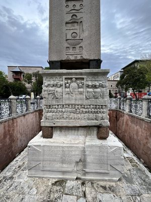 Serpent Column by null