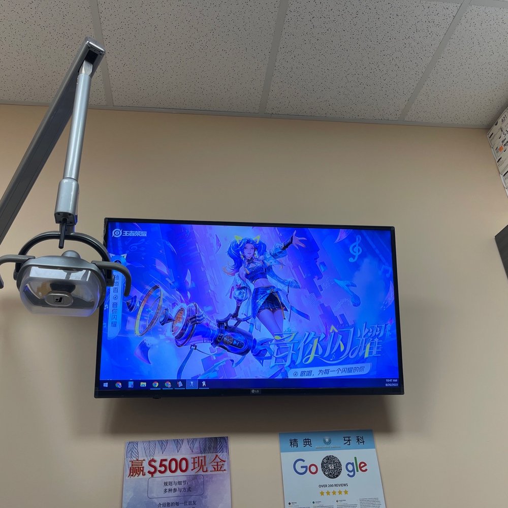BrightRay Dental 精典牙科診所 - General Dentistry Near Me - Flushing, New York