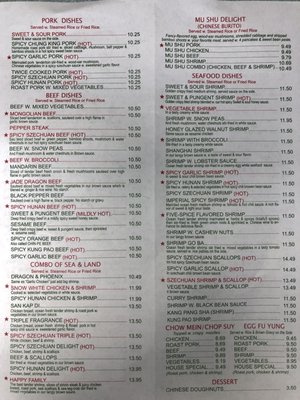 Menu photo 1 Jade Dragon Lawrenceville, GA Menu photo 1 Jade Dragon Lawrenceville, GA