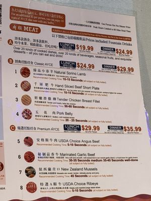 Menu photo 1 Happy AYCE Hot Pot Rosemead, CA Menu photo 1 Happy AYCE Hot Pot Rosemead, CA