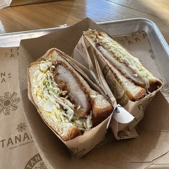 Tanaka - Sandwiches Near Me - Portland, Oregon Tanaka - Sandwiches Near Me - Portland, Oregon