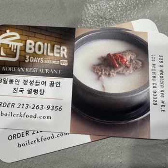 Boiler - Korean Near Me - Los Angeles, California