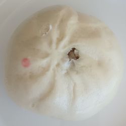 Bao Bakery - Steamed Chicken Bun