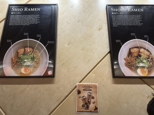 Menu photo 2 Ramen Hashi Las Vegas, NV Menu photo 2 Ramen Hashi Las Vegas, NV