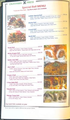 Menu photo 3 Okayama Express San Jose, CA