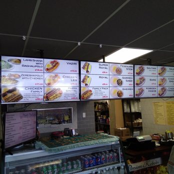 Kababsara Parya - Menu with prices. - Persian/Iranian Near Me - Aurora, Ontario