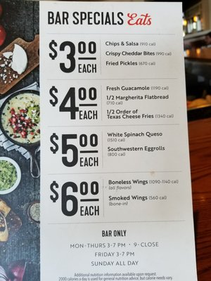 Menu photo 7 Chili's San Diego, CA Menu photo 7 Chili's San Diego, CA