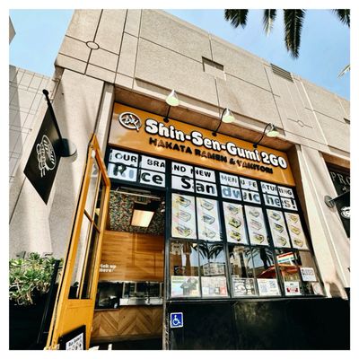 Shin-Sen-Gumi 2GO - Anaheim by null