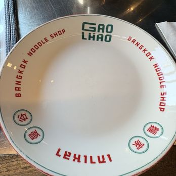Gao Lhao - Thai Near Me - Seattle, Washington Gao Lhao - Thai Near Me - Seattle, Washington