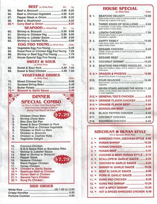Menu photo 3 Jin's Chinese Buffet and Takeout Baxley, GA Menu photo 3 Jin's Chinese Buffet and Takeout Baxley, GA