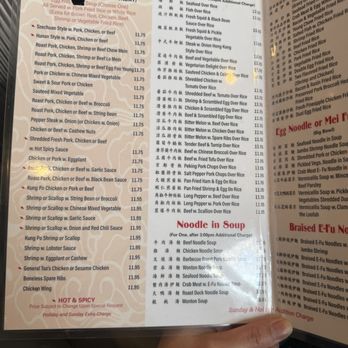 Orient Garden - Menu - Asian Fusion Near Me - New Hyde Park, New York Orient Garden - Menu - Asian Fusion Near Me - New Hyde Park, New York