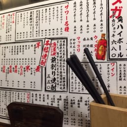 二代目 魚屋町 Updated 22 Seafood Reviews And Photos Minato 東京都 Japan Yelp