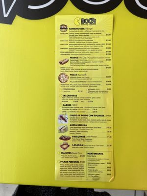 Menu photo 3 Boca2 Lawrenceville, GA Menu photo 3 Boca2 Lawrenceville, GA
