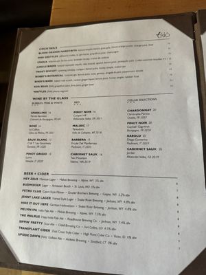Menu photo 2 Trio American Bistro Jackson, WY Menu photo 2 Trio American Bistro Jackson, WY