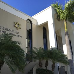 Temple Emanu-El of Palm Beach - Main Campus