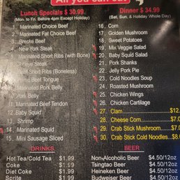 Menu part 1 Menu part 1