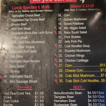 Seorakasan Charcoal Bbq - Menu part 1 - Barbeque Near Me - Monterey Park, California Seorakasan Charcoal Bbq - Menu part 1 - Barbeque Near Me - Monterey Park, California