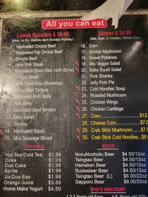Menu photo 5 Seorakasan Charcoal Bbq Monterey Park, CA Menu photo 5 Seorakasan Charcoal Bbq Monterey Park, CA
