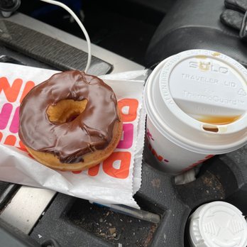 Dunkin' - a donut and a cup of coffee - Coffee & Tea Near Me - Pittsburgh, Pennsylvania Dunkin' - a donut and a cup of coffee - Coffee & Tea Near Me - Pittsburgh, Pennsylvania